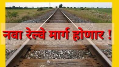 Photo of पंढरपूर -मंगळवेढा- विजापूर रेल्वेमार्गाबाबत केंद्र सरकार सकारात्मक ; आ. आवताडे यांच्या मागणीला यश, रेल्वे विभागाकडून पत्र प्राप्त