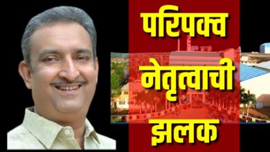 Photo of आमदार प्रशांत परिचारक यांनी दाखविली परिपक्व नेतृत्वाची झलक